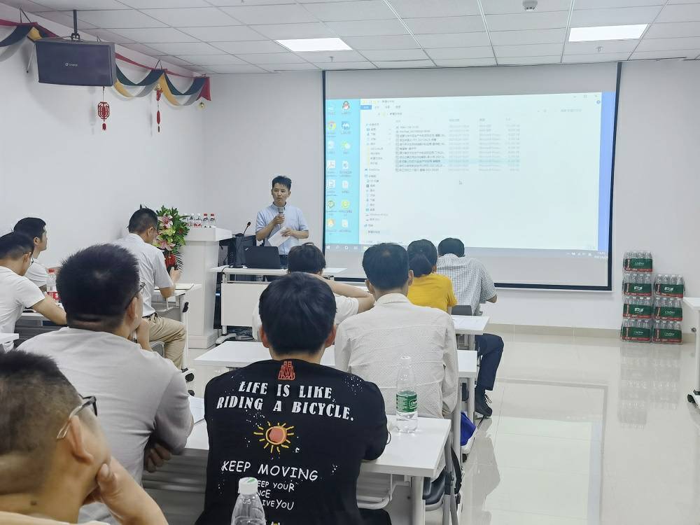 星空·网站入口网址-星空(中国)药业技术交流会 (3) - 副本.jpg